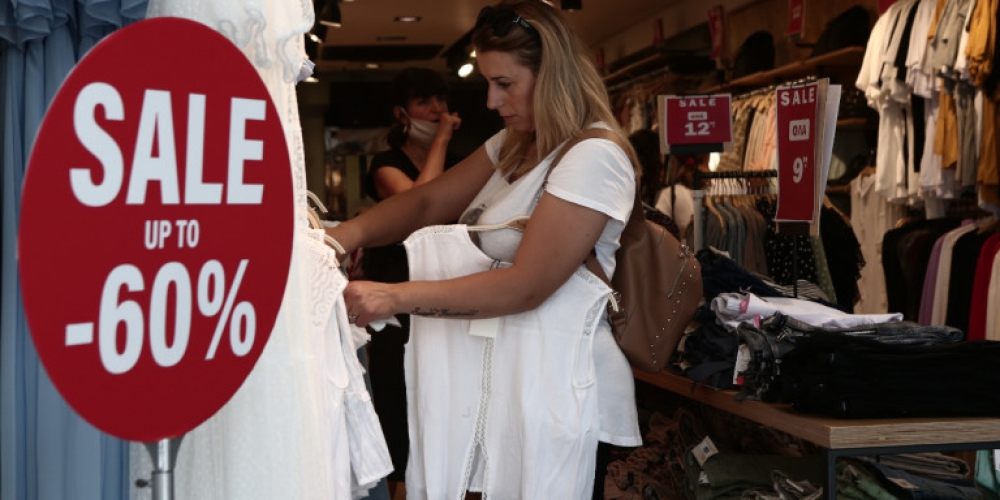 &Theta;&epsilon;&rho;&iota;&nu;έ&sigmaf; &epsilon;&kappa;&pi;&tau;ώ&sigma;&epsilon;&iota;&sigmaf;: &Xi;&epsilon;&kappa;&iota;&nu;&omicron;ύ&nu; &sigma;&tau;&iota;&sigmaf; 14 &Iota;&omicron;&upsilon;&lambda;ί&omicron;&upsilon;