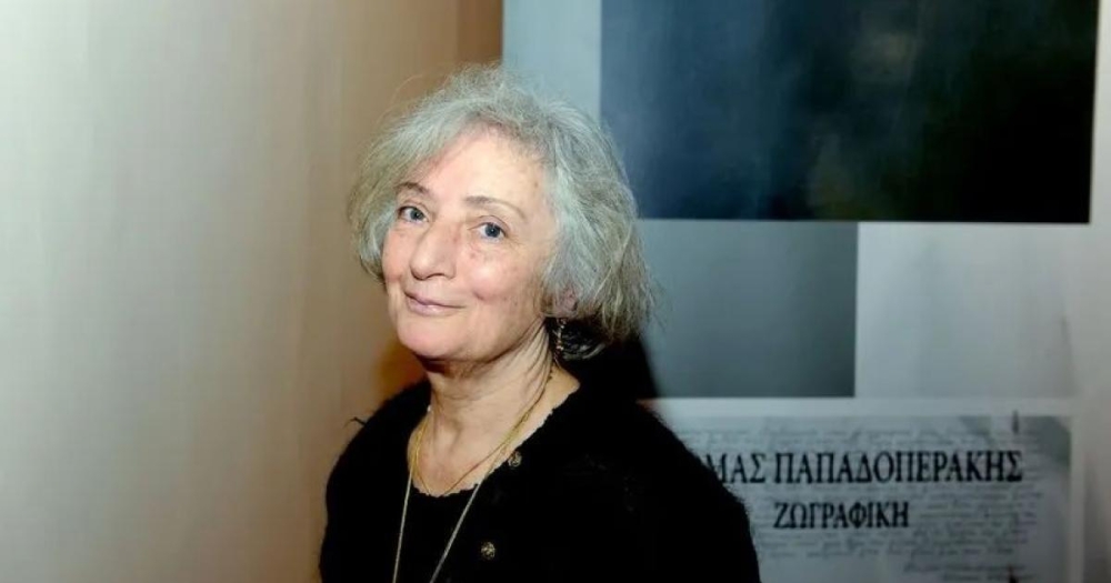 &Psi;ή&phi;&iota;&sigma;&mu;&alpha; &tau;&omicron;&upsilon; &Sigma;&alpha;ϊ&nu;&omicron;&pi;&omicron;&upsilon;&lambda;&epsilon;ί&omicron;&upsilon; &Iota;&delta;&rho;ύ&mu;&alpha;&tau;&omicron;&sigmaf; &gamma;&iota;&alpha; &tau;&eta;&nu; &alpha;&pi;ώ&lambda;&epsilon;&iota;&alpha; &tau;&eta;&sigmaf; &Alpha;&sigma;&pi;&alpha;&sigma;ί&alpha;&sigmaf; &Pi;&alpha;&pi;&alpha;&delta;&omicron;&pi;&epsilon;&rho;ά&kappa;&eta;