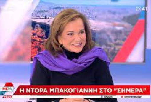 «Όταν πήραμε το 18%»