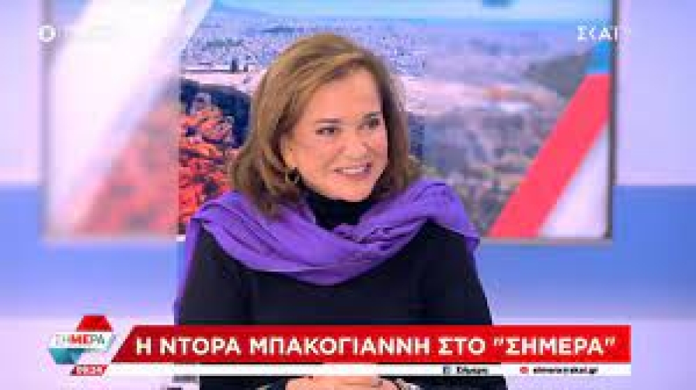 &laquo;Ό&tau;&alpha;&nu; &pi;ή&rho;&alpha;&mu;&epsilon; &tau;&omicron; 18%&raquo;