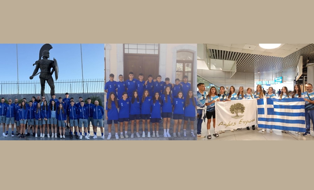 &Tau;&rho;&epsilon;&iota;&sigmaf; &lambda;&alpha;&kappa;&omega;&nu;&iota;&kappa;&omicron;ί &delta;ή&mu;&omicron;&iota;, &mu;ί&alpha; &kappa;&alpha;&rho;&delta;&iota;ά &sigma;&tau;&omicron;&upsilon;&sigmaf; 57&omicron;&upsilon;&sigmaf; &Delta;&iota;&epsilon;&theta;&nu;&epsilon;ί&sigmaf; &Pi;&alpha;&iota;&delta;&iota;&kappa;&omicron;ύ&sigmaf; &Alpha;&gamma;ώ&nu;&epsilon;&sigmaf;!