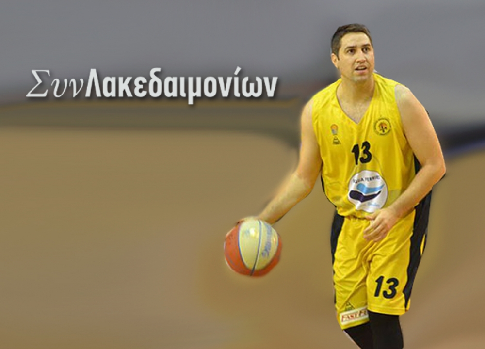 &Gamma;. &Sigma;&omicron;&upsilon;&rho;&lambda;ή&sigmaf;: &laquo;&Eta; &alpha;&pi;ό&sigma;&upsilon;&rho;&sigma;ή &mu;&omicron;&upsilon; έ&gamma;&iota;&nu;&epsilon; ό&pi;&omega;&sigmaf; ή&theta;&epsilon;&lambda;&alpha; &kappa;&alpha;&iota; &epsilon;&upsilon;&chi;ό&mu;&omicron;&upsilon;&nu;&raquo;