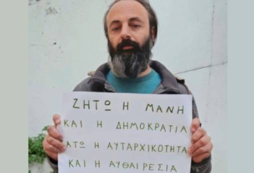 Παίρνει τη θέση του στο ΔΣ Ανατ. Μάνης ο «εξωσθείς» Π. Μιχαλακάκος