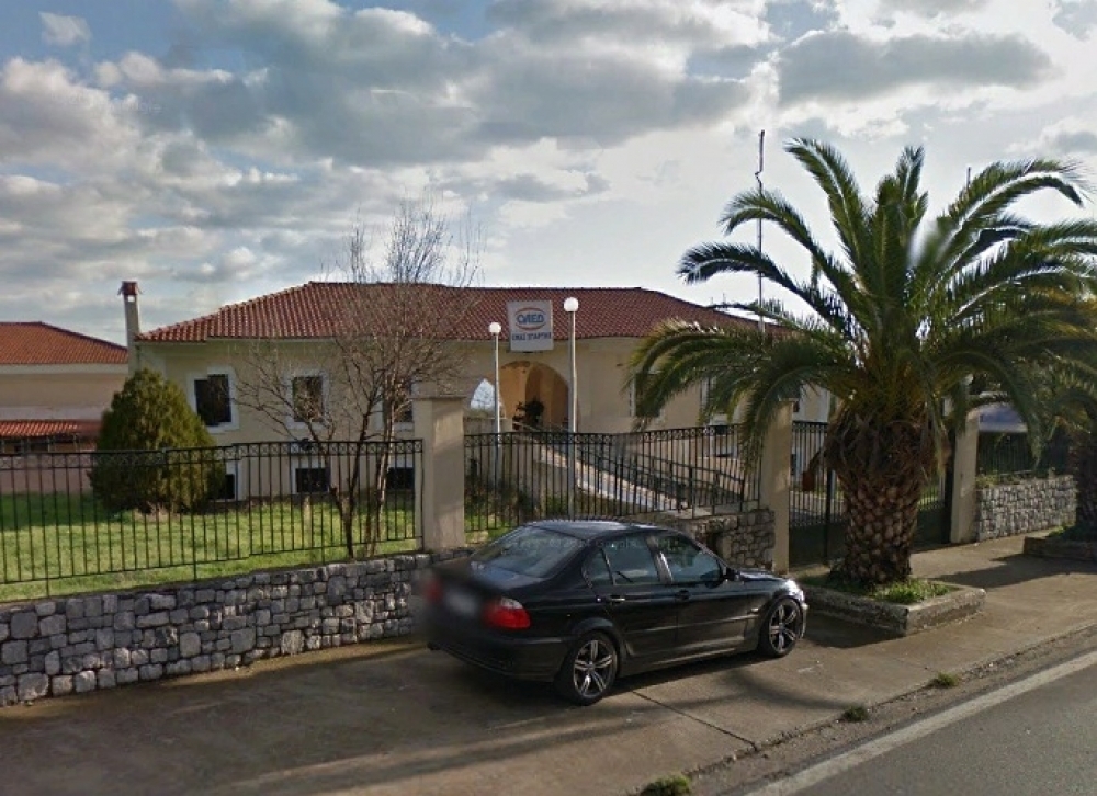 &Epsilon;&kappa;&pi;&nu;έ&epsilon;&iota; &eta; &pi;&alpha;&rho;ά&tau;&alpha;&sigma;&eta; &gamma;&iota;&alpha; &tau;&iota;&sigmaf; &Epsilon;&Pi;&Alpha;&Sigma; &tau;&eta;&sigmaf; &Delta;&Upsilon;&Pi;&Alpha;