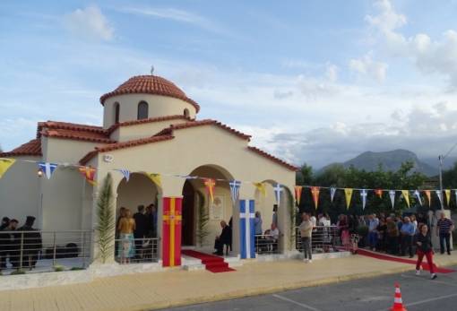 Εγκαινιάζεται ο νεόδμητος ναός του Αγίου Ανανία στο Διοικητήριο