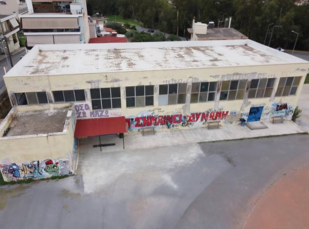 &Alpha;&nu;&alpha;&gamma;&epsilon;&nu;&nu;&iota;έ&tau;&alpha;&iota; &mu;&epsilon;&tau;ά &alpha;&pi;ό &mu;&iota;&sigma;ό &alpha;&iota;ώ&nu;&alpha; &tau;&omicron; &gamma;&upsilon;&mu;&nu;&alpha;&sigma;&tau;ή&rho;&iota;&omicron; &tau;&omicron;&upsilon; 1&omicron;&upsilon; &Gamma;&Epsilon;&Lambda; &Sigma;&pi;ά&rho;&tau;&eta;&sigmaf;