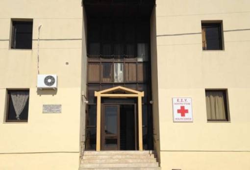 Αναφορά Κρητικού για την αποδυνάμωση του ΚΥ Γυθείου