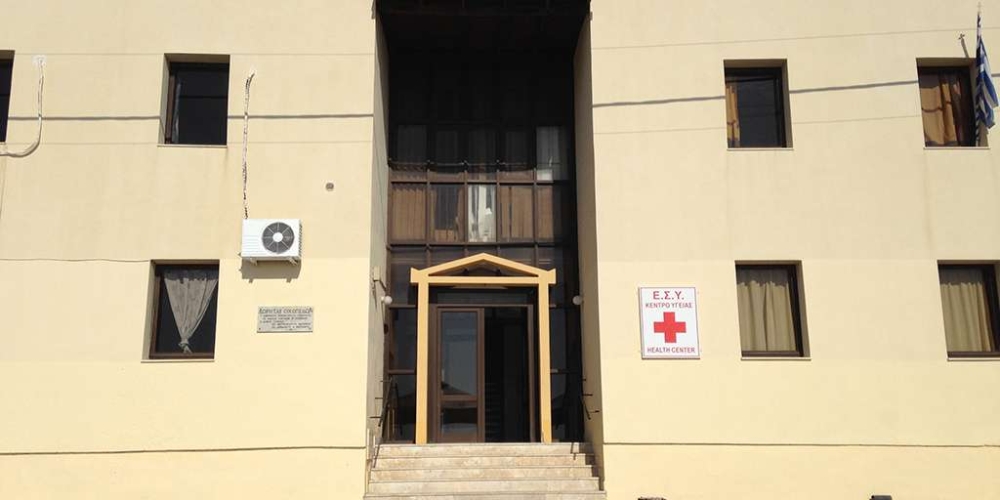 &Alpha;&nu;&alpha;&phi;&omicron;&rho;ά &Kappa;&rho;&eta;&tau;&iota;&kappa;&omicron;ύ &gamma;&iota;&alpha; &tau;&eta;&nu; &alpha;&pi;&omicron;&delta;&upsilon;&nu;ά&mu;&omega;&sigma;&eta; &tau;&omicron;&upsilon; &Kappa;&Upsilon; &Gamma;&upsilon;&theta;&epsilon;ί&omicron;&upsilon;