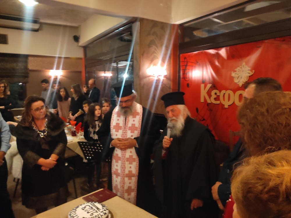 &Omicron;&iota; &tau;&rho;ί&tau;&epsilon;&kappa;&nu;&omicron;&iota; &Lambda;&alpha;&kappa;&omega;&nu;ί&alpha;&sigmaf; έ&kappa;&omicron;&psi;&alpha;&nu; &tau;&eta;&nu; &pi;ί&tau;&alpha; &tau;&omicron;&upsilon;&sigmaf;