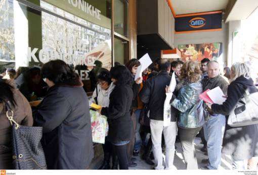 Έρχονται 18.500 προσλήψεις σε δήμους το Μάρτιο