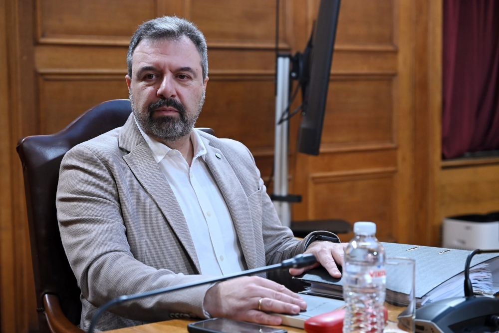 &Pi;&omicron;ύ &nu;&alpha; &lsquo;&sigma;&alpha;&iota; &tau;ώ&rho;&alpha;&hellip;