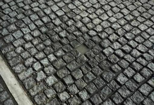 Τους παρέσυρε (τους κυβόλιθους) το «ρέμα», δεν είναι ψέμα…