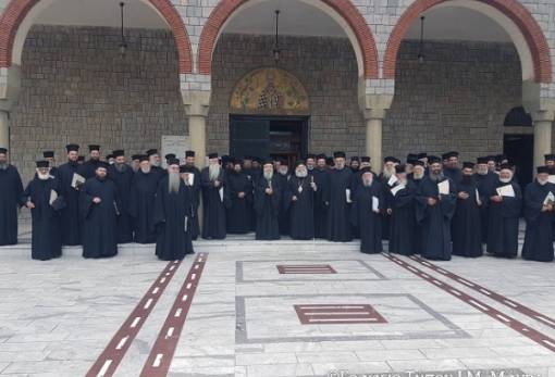 Ο Μητροπολίτης Μάνης στην ιερατική σύναξη της ΙΜΜΣ