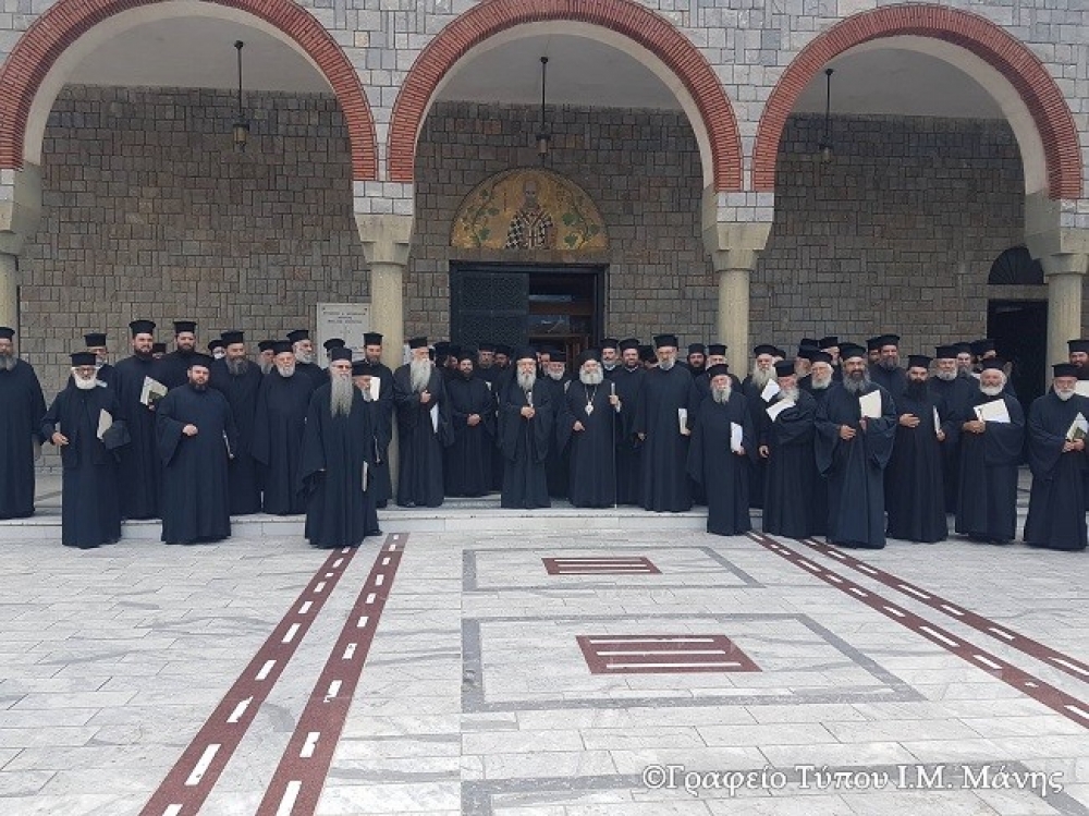 &Omicron; &Mu;&eta;&tau;&rho;&omicron;&pi;&omicron;&lambda;ί&tau;&eta;&sigmaf; &Mu;ά&nu;&eta;&sigmaf; &sigma;&tau;&eta;&nu; &iota;&epsilon;&rho;&alpha;&tau;&iota;&kappa;ή &sigma;ύ&nu;&alpha;&xi;&eta; &tau;&eta;&sigmaf; &Iota;&Mu;&Mu;&Sigma;