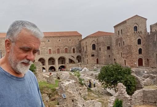 «Η Μάνη κείται μακράν»;