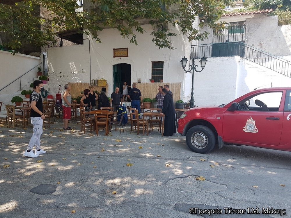 &Sigma;&upsilon;&nu;&delta;&rho;&omicron;&mu;ή &alpha;&pi;ό &tau;&eta; &Mu;&eta;&tau;&rho;ό&pi;&omicron;&lambda;&eta; &Mu;ά&nu;&eta;&sigmaf; &sigma;&tau;&omicron;&upsilon;&sigmaf; &pi;&upsilon;&rho;ό&pi;&lambda;&eta;&kappa;&tau;&omicron;&upsilon;&sigmaf; &kappa;&alpha;&tau;&omicron;ί&kappa;&omicron;&upsilon;&sigmaf;