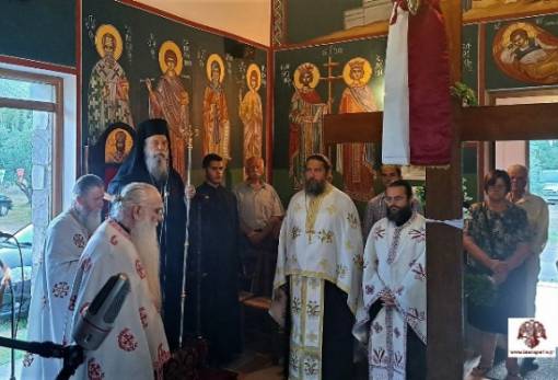 Πανηγυρικός Αρχιερατικός Εσπερινός στον Ι.Ν. Υψώσεως του Τιμίου Σταυρού στο Ξηροκάμπι