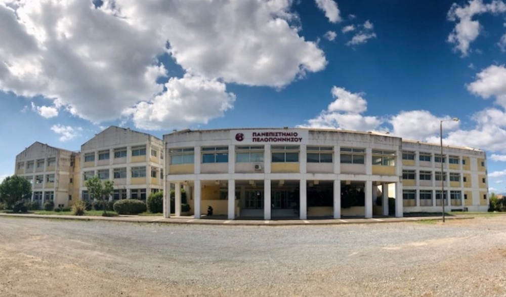 &Mu;&epsilon;&tau;&alpha;&pi;&tau;&upsilon;&chi;&iota;&alpha;&kappa;ό &sigma;&tau;&eta;&nu; &laquo;&Omicron;&rho;&gamma;ά&nu;&omega;&sigma;&eta;-&Delta;&iota;&omicron;ί&kappa;&eta;&sigma;&eta; &Epsilon;&pi;&iota;&chi;&epsilon;&iota;&rho;ή&sigma;&epsilon;&omega;&nu; &sigma;&tau;&omicron;&nu; &Alpha;&gamma;&rho;ό-&Delta;&iota;&alpha;&tau;&rho;&omicron;&phi;&iota;&kappa;ό &Tau;&omicron;&mu;έ&alpha;&raquo;