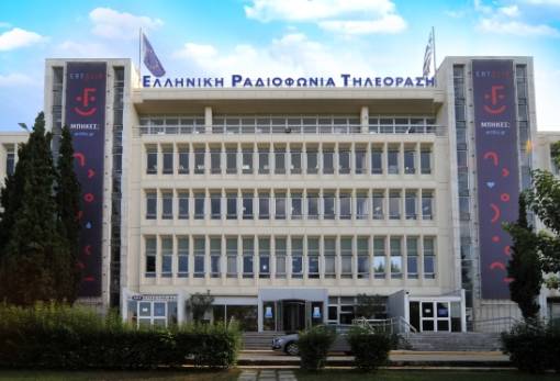 ΕΡΤ: Έξι νέες συμβάσεις για εικονολήπτες