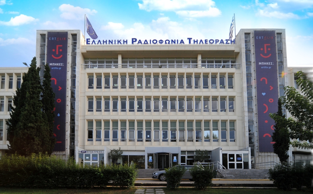 &Epsilon;&Rho;&Tau;: Έ&xi;&iota; &nu;έ&epsilon;&sigmaf; &sigma;&upsilon;&mu;&beta;ά&sigma;&epsilon;&iota;&sigmaf; &gamma;&iota;&alpha; &epsilon;&iota;&kappa;&omicron;&nu;&omicron;&lambda;ή&pi;&tau;&epsilon;&sigmaf;