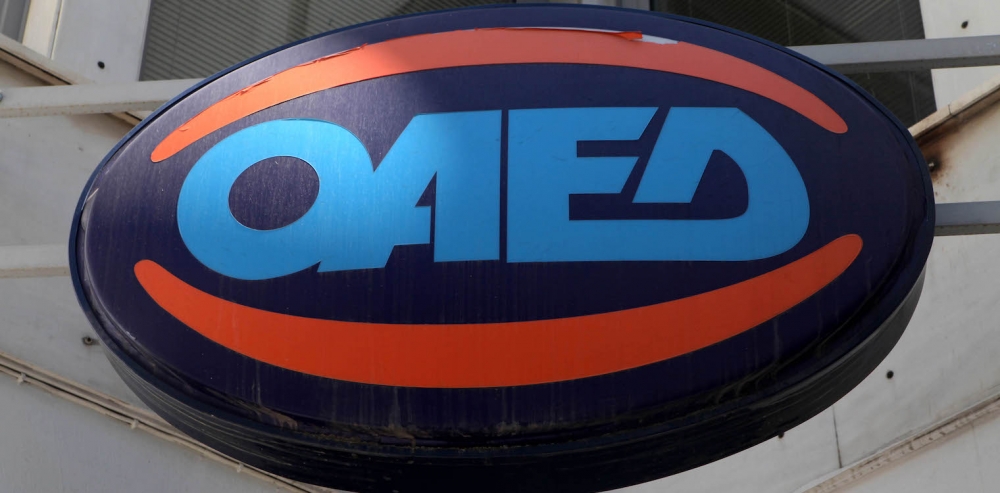 &Epsilon;&kappa;&pi;&nu;έ&epsilon;&iota; &eta; &pi;&rho;&omicron;&theta;&epsilon;&sigma;&mu;ί&alpha; &gamma;&iota;&alpha; &tau;&eta;&nu; &alpha;&pi;&alpha;&sigma;&chi;ό&lambda;&eta;&sigma;&eta; &alpha;&nu;έ&rho;&gamma;&omega;&nu; 30 &epsilon;&tau;ώ&nu; &kappa;&alpha;&iota; ά&nu;&omega;