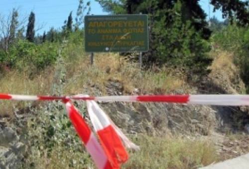 Διατήρηση προειδοποίησης κινδύνου πυρκαγιάς στη Λακωνία