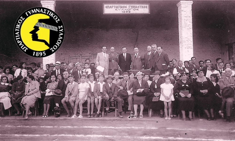 130 &chi;&rho;ό&nu;&iota;&alpha; &Sigma;&pi;&alpha;&rho;&tau;&iota;&alpha;&tau;&iota;&kappa;ό&sigmaf; &Gamma;&Sigma;: &Kappa;ύ&tau;&tau;&alpha;&rho;&omicron; &alpha;&theta;&lambda;&eta;&tau;&iota;&sigma;&mu;&omicron;ύ, &pi;&omicron;&lambda;&iota;&tau;&iota;&sigma;&mu;&omicron;ύ, &pi;&rho;&omicron;&sigma;&phi;&omicron;&rho;ά&sigmaf;