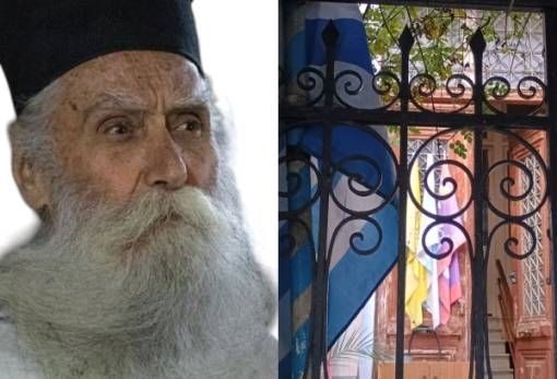 Οι ξεθωριασμένες σημαίες στο σπίτι του παπα-Γιώργη πρεσβεύουν αξίες που δεν ξεθωριάζουν στον χρόνο ποτέ