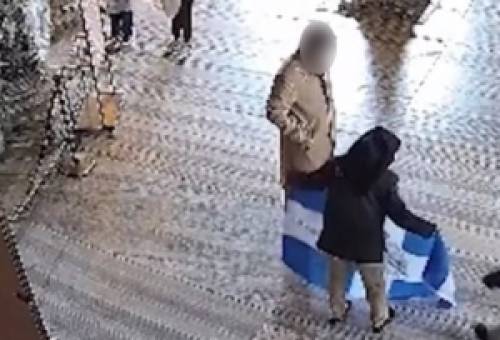 Λάκωνες τουρίστες οι δύο που άνοιξαν ελληνική σημαία στην Αγία Σοφία