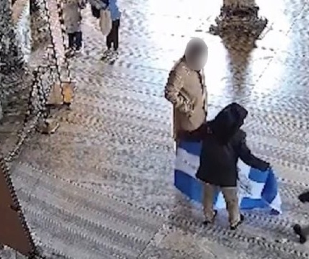 &Lambda;ά&kappa;&omega;&nu;&epsilon;&sigmaf; &tau;&omicron;&upsilon;&rho;ί&sigma;&tau;&epsilon;&sigmaf; &omicron;&iota; &delta;ύ&omicron; &pi;&omicron;&upsilon; ά&nu;&omicron;&iota;&xi;&alpha;&nu; &epsilon;&lambda;&lambda;&eta;&nu;&iota;&kappa;ή &sigma;&eta;&mu;&alpha;ί&alpha; &sigma;&tau;&eta;&nu; &Alpha;&gamma;ί&alpha; &Sigma;&omicron;&phi;ί&alpha;