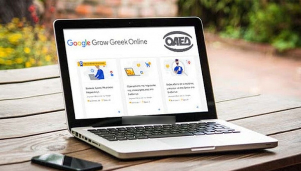 &Nu;έ&omicron; &pi;&rho;ό&gamma;&rho;&alpha;&mu;&mu;&alpha; &epsilon;&pi;&alpha;&gamma;&gamma;&epsilon;&lambda;&mu;&alpha;&tau;&iota;&kappa;ή&sigmaf; &kappa;&alpha;&tau;ά&rho;&tau;&iota;&sigma;&eta;&sigmaf; &mu;&epsilon; &pi;&iota;&sigma;&tau;&omicron;&pi;&omicron;ί&eta;&sigma;&eta; &Omicron;&Alpha;&Epsilon;&Delta; - Google