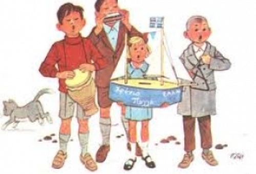 Τα κάλαντα του μικρού Θωμά