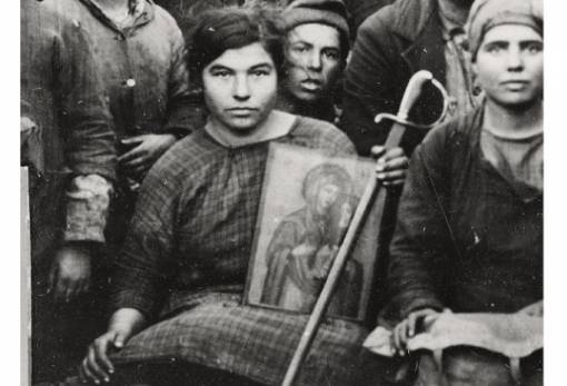 «Παιδιά είμαστε τότε - Οι Μικρασιάτες θυμούνται»