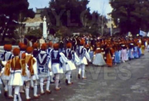 Παρέλαση 25ης Μαρτίου στο Γύθειο πριν από 44 χρόνια (VIDEO)