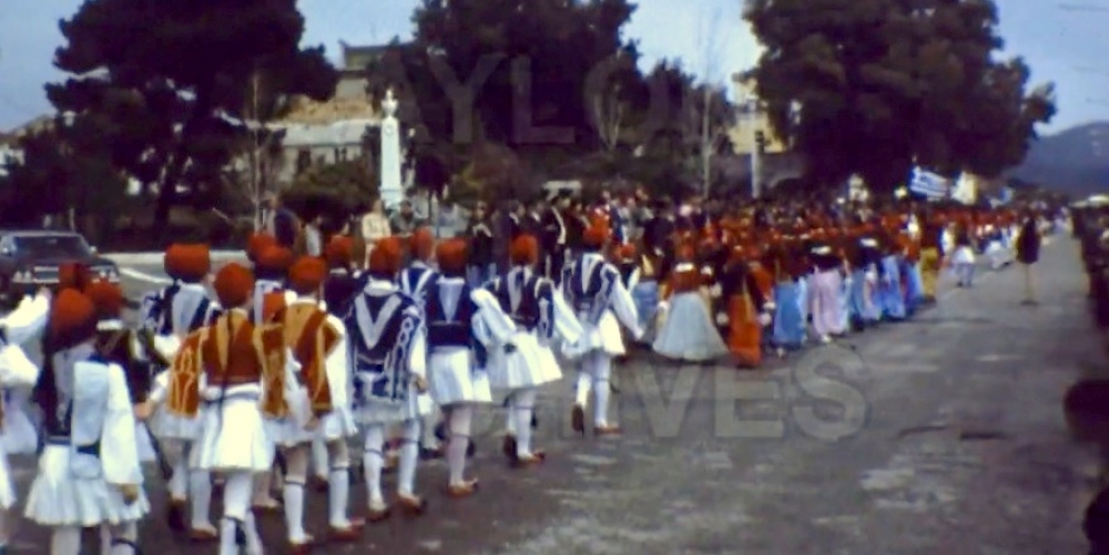 &Pi;&alpha;&rho;έ&lambda;&alpha;&sigma;&eta; 25&eta;&sigmaf; &Mu;&alpha;&rho;&tau;ί&omicron;&upsilon; &sigma;&tau;&omicron; &Gamma;ύ&theta;&epsilon;&iota;&omicron; &pi;&rho;&iota;&nu; &alpha;&pi;ό 44 &chi;&rho;ό&nu;&iota;&alpha; (VIDEO)