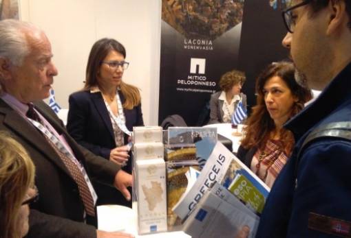 Άρωμα Λακωνίας και στο Μιλάνο