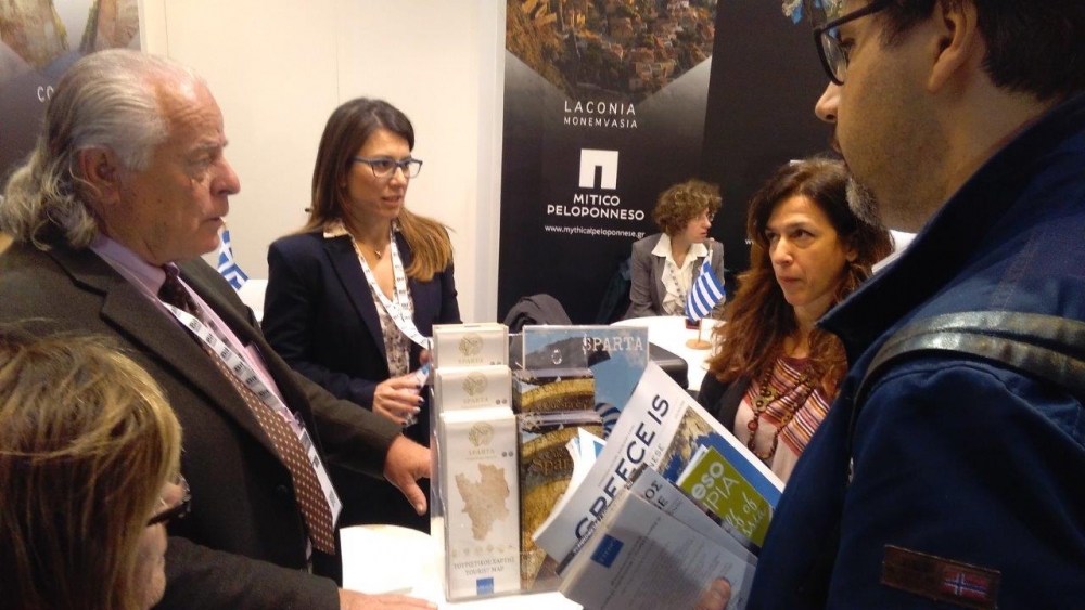 Ά&rho;&omega;&mu;&alpha; &Lambda;&alpha;&kappa;&omega;&nu;ί&alpha;&sigmaf; &kappa;&alpha;&iota; &sigma;&tau;&omicron; &Mu;&iota;&lambda;ά&nu;&omicron;