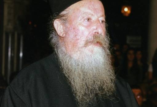 Εκδημία του πρωτοπρεσβύτερου Κωνσταντίνου Γιατράκου