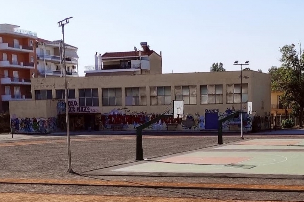 &Epsilon;&pi;&iota;&chi;&epsilon;ί&rho;&eta;&sigma;&eta; &laquo;&alpha;&nu;&alpha;&gamma;έ&nu;&nu;&eta;&sigma;&eta;&sigmaf; &gamma;&iota;&alpha; &tau;&omicron; &gamma;&upsilon;&mu;&nu;&alpha;&sigma;&tau;ή&rho;&iota;&omicron; &tau;&omicron;&upsilon; &laquo;1&omicron;&upsilon;&raquo; &sigma;&tau;&eta; &Sigma;&pi;ά&rho;&tau;&eta;