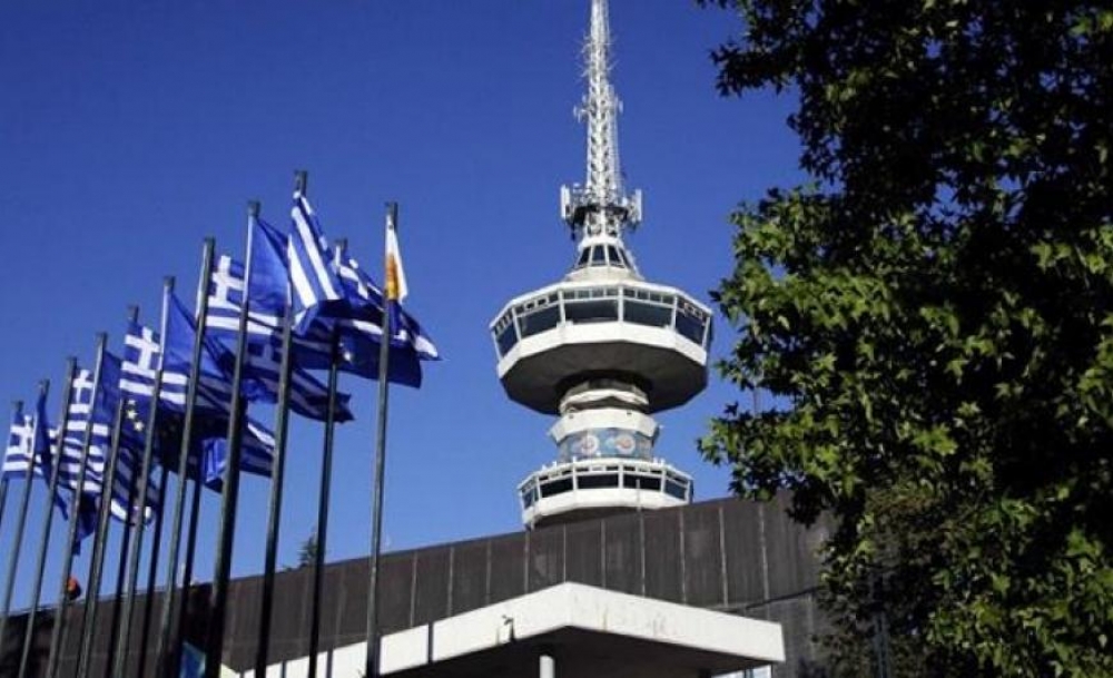 &Delta;&omega;&rho;&epsilon;ά&nu; &pi;&rho;&omicron;&beta;&omicron;&lambda;ή &epsilon;&xi;&alpha;&gamma;&omega;&gamma;&iota;&kappa;ώ&nu; &epsilon;&pi;&iota;&chi;&epsilon;&iota;&rho;ή&sigma;&epsilon;&omega;&nu; &tau;&eta;&sigmaf; &Pi;&epsilon;&rho;&iota;&phi;έ&rho;&epsilon;&iota;&alpha;&sigmaf; &Pi;&epsilon;&lambda;&omicron;&pi;&omicron;&nu;&nu;ή&sigma;&omicron;&upsilon;