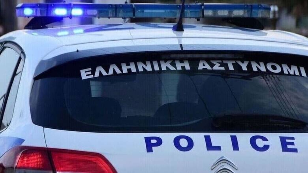 &Sigma;&upsilon;&nu;&epsilon;&lambda;ή&phi;&theta;&eta; &mu;&epsilon; &kappa;ά&nu;&nu;&alpha;&beta;&eta; &sigma;&tau;&omicron; &Gamma;ύ&theta;&epsilon;&iota;&omicron;
