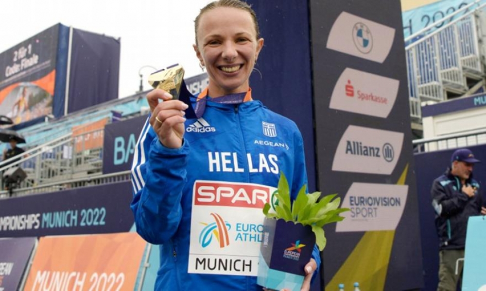 &Mu;&epsilon;&tau;&alpha;&pi;&tau;&upsilon;&chi;&iota;&alpha;&kappa;ή &phi;&omicron;&iota;&tau;ή&tau;&rho;&iota;&alpha; &tau;&omicron;&upsilon; &Tau;&Omicron;&Delta;&Alpha; &Sigma;&pi;ά&rho;&tau;&eta;&sigmaf; &eta; &pi;&rho;&omega;&tau;&alpha;&theta;&lambda;ή&tau;&rho;&iota;&alpha; &Nu;&tau;&rho;&iota;&sigma;&mu;&pi;&iota;ώ&tau;&eta;!