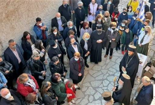 Η Δημητσάνα τίμησε τη μνήμη του εθνοϊερομάρτυρος Γρηγορίου Ε΄