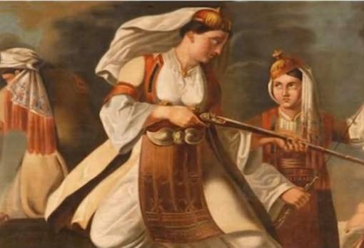 «Η προσφορά της Λάκαινας Γυναίκας στον Απελευθερωτικό Αγώνα του 1821»