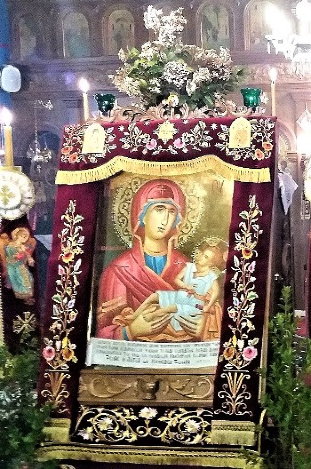 &Tau;&eta;&nu; &Pi;&alpha;&nu;&alpha;&gamma;ί&alpha; &laquo;&Kappa;&alpha;&rho;&alpha;&beta;&iota;ώ&tau;&iota;&sigma;&sigma;&alpha;&raquo; &epsilon;&omicron;&rho;&tau;ά&zeta;&epsilon;&iota; &omicron; &Kappa;&alpha;&rho;&alpha;&beta;ά&sigmaf;