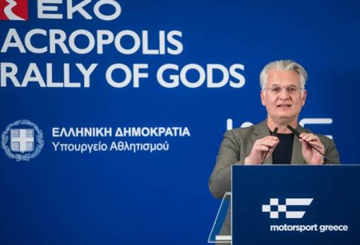 Πτωχός για Ράλλυ Ακρόπολις: «Αναπτυξιακός μοχλός και διεθνές αφήγημα για την Πελοπόννησο»