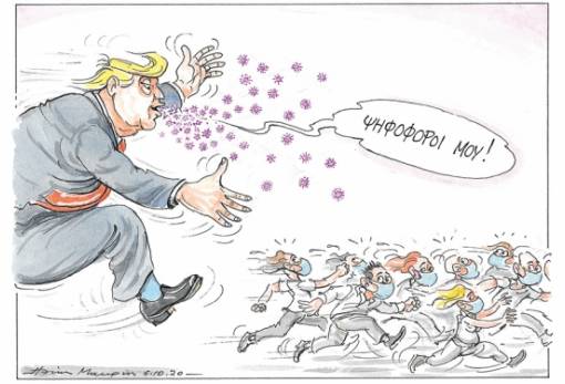 του Ηλία Μακρή