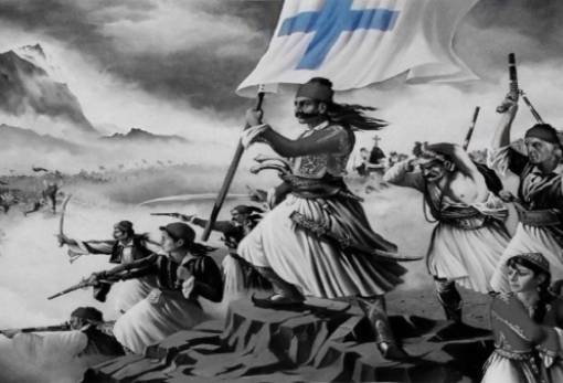 Μουσικό αφιέρωμα στην Επανάσταση του '21 παρουσιάζει η «Ταϋγέτη»