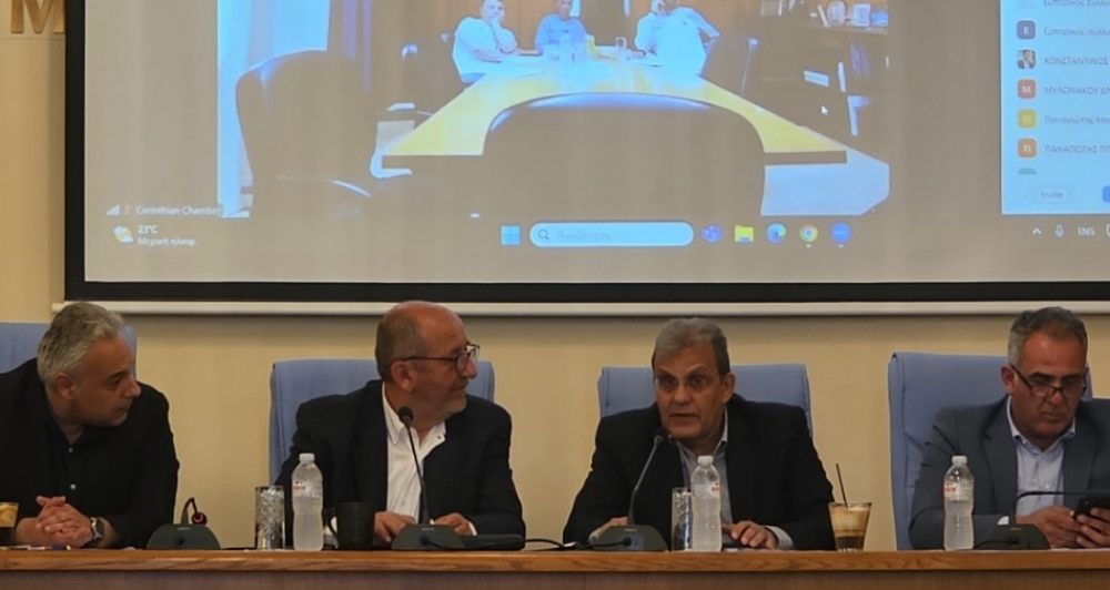 &Omicron;&iota; &sigma;&tau;&rho;&alpha;&tau;&eta;&gamma;&iota;&kappa;έ&sigmaf; &gamma;&iota;&alpha; &epsilon;&pi;&iota;&chi;&epsilon;&iota;&rho;&epsilon;ί&nu; &kappa;&alpha;&iota; &pi;&alpha;&rho;&alpha;&gamma;&omega;&gamma;ή &sigma;&upsilon;&zeta;&eta;&tau;ή&theta;&eta;&kappa;&alpha;&nu; &alpha;&pi;ό &tau;o &Pi;&Epsilon;&Sigma;&Pi; &sigma;&tau;&omicron; &Gamma;ύ&theta;&epsilon;&iota;&omicron;