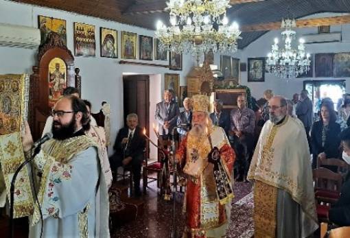 Ο εορτασμός της Αναλήψεως στη Λακωνία (ΦΩΤΟ)